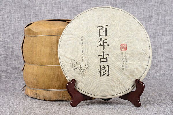 Puerh Tea Centennial Ancient Tree 357g Raw Cake Golden Leaf Puerh
