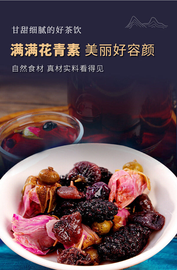 Black Goji Mulberry Rose Tea Pyramid Bag Herbal Fruit Beauty Tea