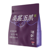 Black bean black wolfberry black sesame tea health Mulberry five black tea