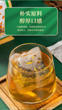 Herbal Luo Han Guo Tea with Loquat, Mint & Chrysanthemum
