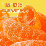 150g New Year Kids Snack Orange Candy Sweet and Sour Fruit Gummies Nostalgic