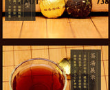 Menghai Aged Ripe Tea Black Tea Yunnan Pu-erh Tea Mini Golden Tuo Cake