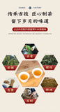 357g Yunnan Pu'er Raw Tea Cake Ancient Tree Tea Cake Healthy Drink