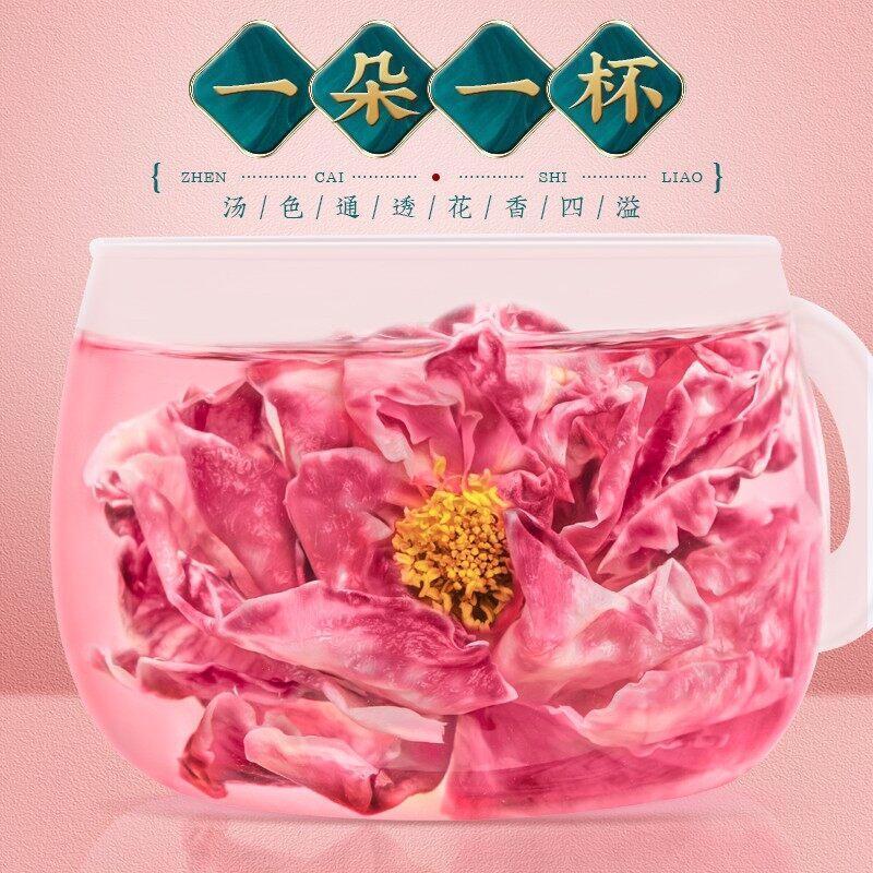 Natural Yunnan Roses Flower Tea Organic Red Healthy Tea Dried Flowers Buds 40g