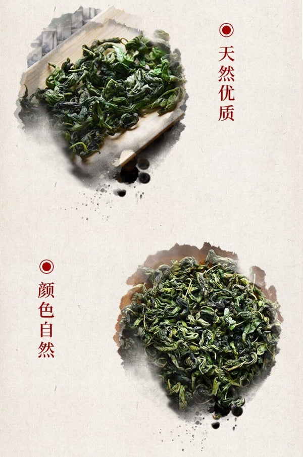 Digestive Tea with Clove Natural Herbal Blend for Fresh Breath Flower Infusion