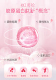 Cranberry Collagen Peptide Powder Solid Drink