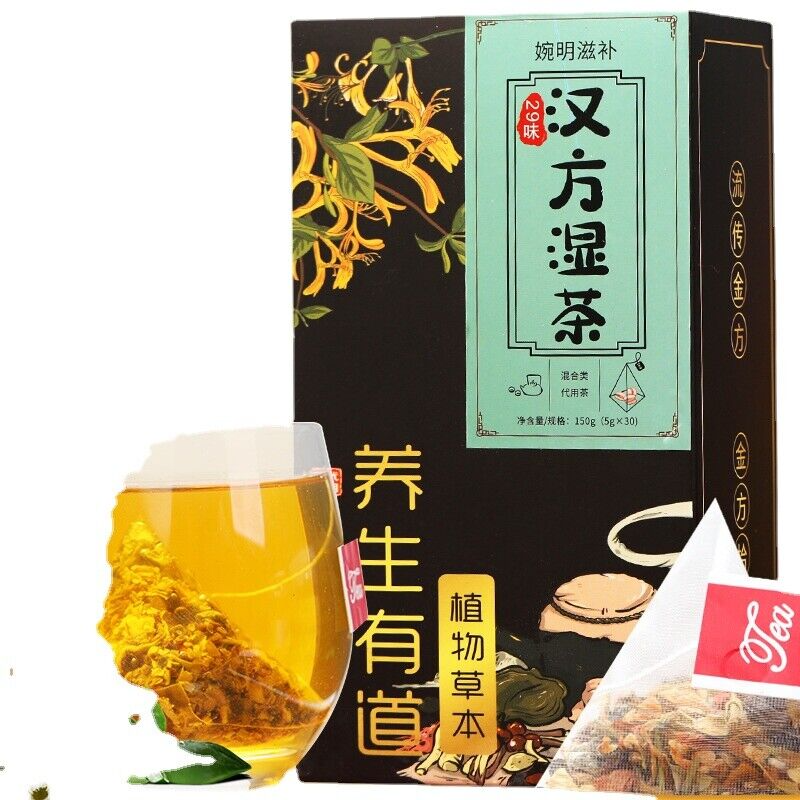 150g Hanfang wet tea Triangle bag flower and herb infusion tea tonic health tea Main image