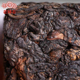 500g Cha Tou Old Brick Shou Puerh,Haiwan 2018 Chinese Puer Tea 9908