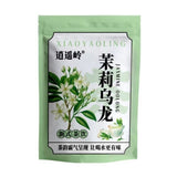 Black Jasmine Oolong Tea Strong Flavor Sugar Free Loose Leaf Premium