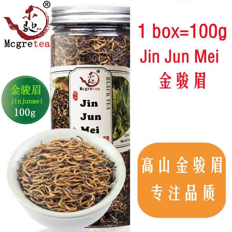 New Black Tea Jin Jun Mei Super Quality Wuyishan Jinjunmei Hong Cha 100g Main image