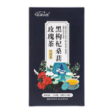 120g High Quality Black wolfberry mulberry rose tea bag fruit tea cold brew