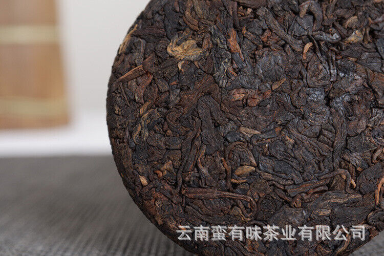 Yunnan Pu'er Menghai Ripe Tea 50g Small Cakes Scrapers Ripe Tea Cake