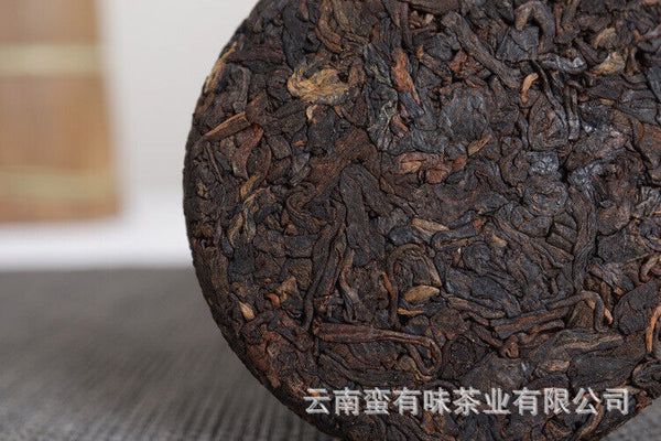 Yunnan Pu'er Menghai Ripe Tea 50g Small Cakes Scrapers Ripe Tea Cake
