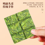 Longjing Green Tea 2025 Fresh Bean Aroma Premium Tasting Gift Box 5 Servings