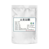 Turkesterone Muscle Grass Extract Turkesterol 10% Muscle Grass Powder