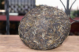 357g Honey Fragrant Sweet Yunnan Pu'er Tea Raw Tea Jingmai Green Qizi Cake Tea