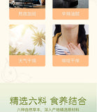 Chrysanthemum and fat sea health tea 40g 4g*10 Bags