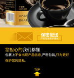 Cortex Eucommia Leaf Ginseng Cistanches Black Coffee Energy Coffee