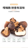 Dried Mushrooms Fruit Vegetable Crisps Dehydrated Dried Vegetable Snacks 250g
