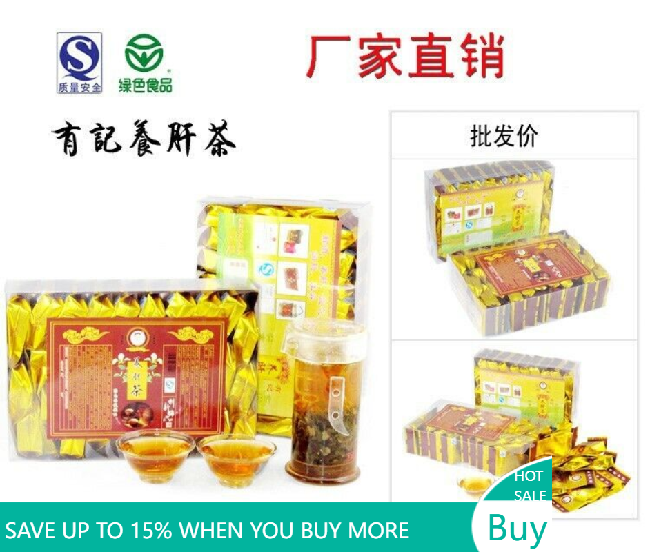 30 Bags Liver Tea Top Grade Natural Hangover Tea Chinese Health Care Green Food Main image