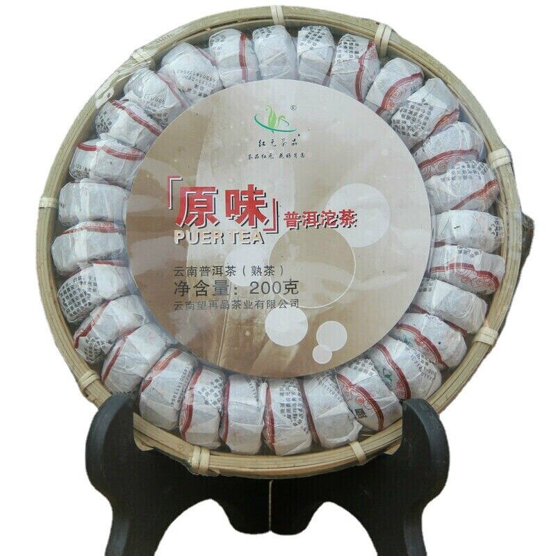 200g Chinese Aromatic Aged Puer Tea Mini Tuocha Natural Ripe Black Pu-Erh Tea