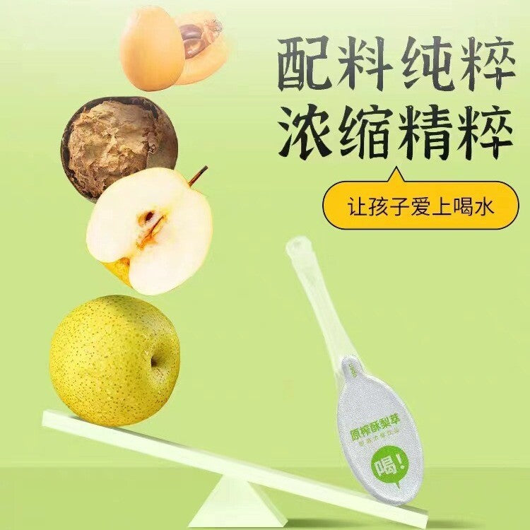 Ein Löffel Birnenpaste Loquat Autumn Pear Paste Nourishing