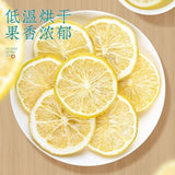 Lemon Slices Fruit Tea Dried Lemon Slices Vitamin C Supplement Lemon Tea 125g