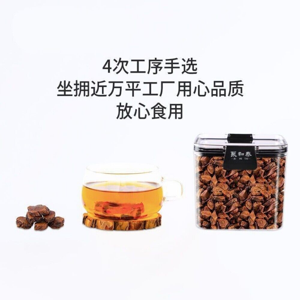 Wild Dandelion Root Tea 200g Juhe Tai Premium Pure Herbal Detox Blend
