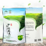 250g Jiaogulan Herbal Tea Five Leaves Gynostemma Pentaphyllum Organic Herbs Tea