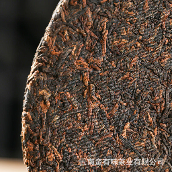 Puerh Ripe Tea, Menghai Yuanmei Yunnan Seventh Cake Ripe Tea 357g