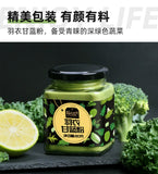 Natural Kale Powder Fitness Meal Replacement Drink Pure Vegetable Powder 80g