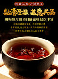 357g Banzhang Dragon Cake Tea Pu-erh Ripe Tea Yunnan Ripe Seven Seed Cake Tea