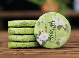 Yunnan Old White Tea White Tea Jasmine Flower Tea Premium Compressed Tea Cakes