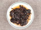 357g Menghai Chenyun Cooked Tea Lao Puer Tea Cooked Tea Yunnan Specialty