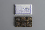 45g Yunnan Puerh Tea Iced Sugar Sweet Large Old Tree Puerh Raw Brick Spring Tea
