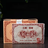 1000g Menghai Ecological Big  Organic Puerh Ripe Tea Brick Pu-Erh Black Tea