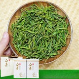 2023 New Tea White Tea Green Tea Mao Feng Type White Leaf Tea Tin 500g/1.1lb