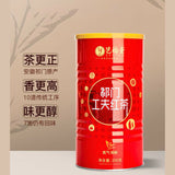 250g Natural Qimen Gongfu Black Tea Floral Fruity Fragrance Health 艺福堂 祁门功夫红茶