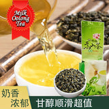 Taiwan Milk Oolong Tea 250g green tea organic loose leaf Authentic Oolong Tea