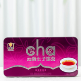 Rose Puerh Tea Iron Box Yunnan Seven Zi Cake Ripe Tea 200g/7.05oz