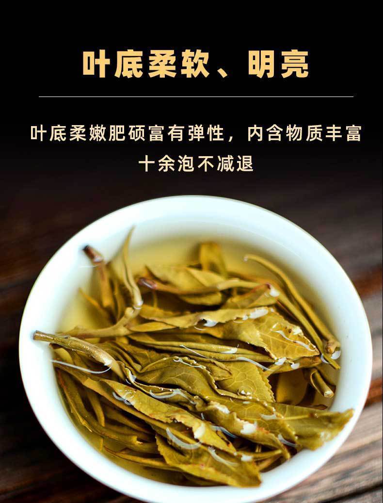 357g Yunnan Pu'er Raw Tea Lincang Spring Tea Xiaohuosai Pu'er Tea Pu'er Tea Cake