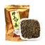 2023 Roasted Oolong Tea China Chao Cha Jieyang Pingshang Fried Tea