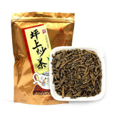 2023 Roasted Oolong Tea China Chao Cha Jieyang Pingshang Fried Tea