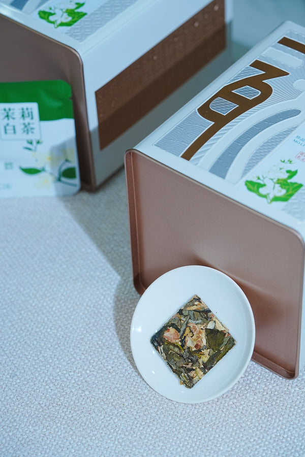 Floral Fruity Aroma Aged White Tea Gift Box Natural Fuding Jasmine White Tea