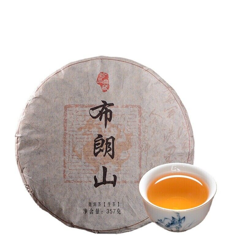 Yunnan Brown Mountain Cha Tea Antient Tree Tea Brick 357g/12.59oz