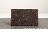 50g Yunnan Pu'er Tea LeXingXiang Banzhang Golden Bud Brick Aged Palace Ripe Tea