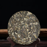High-Quality Additive-Free Yunnan Raw Pu'er Tea Puer Tea Cake Feng Huang Wo 200g