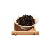 2002 Lao Banzhang Ripe Pu-erh Tea Brick 250g Yunnan Ancient Tree Spring Harvest