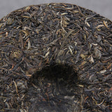 Ancient Tree Raw Puerh Tea Cake Chinese Green Tea Yunnan Pu-erh Tea 357g