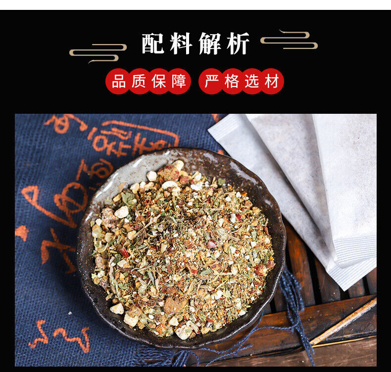 Herbal Bean Cleansing Tea with Chrysanthemum Honeysuckle Dandelion